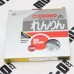 Зірка задня CHOHO Lifan LF150-2E 428*41