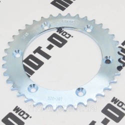 Зірка задня CHOHO Shineray XY250GY-6B 520*38 Зірка задня CHOHO Shineray XY250GY-6B 520*38