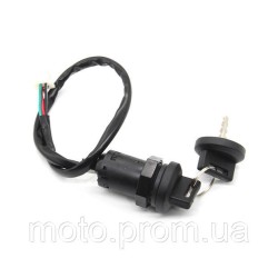 Замок зажигания ATV SharX 200сс