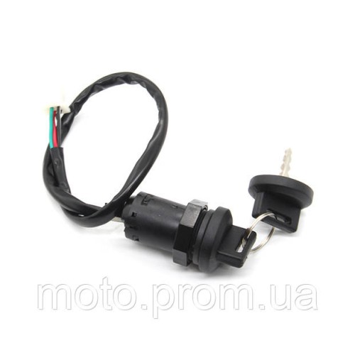 Замок зажигания ATV SharX 200сс