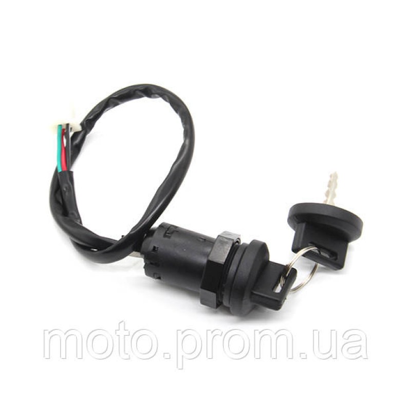 Замок зажигания ATV SharX 200сс