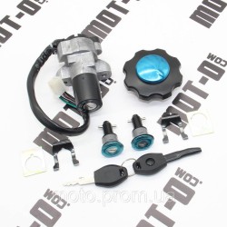 Замок зажигания MT250GY-8 (Grader 250) Замок зажигания MT250GY-8 (Grader 250)