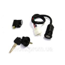Замок зажигания Shineray XY150ST-3A