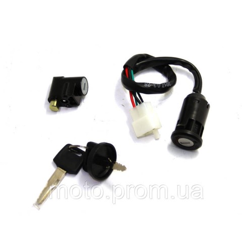 Замок зажигания Shineray XY150ST-3A