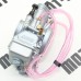 Карбюратор NIBBI PWN38 KOVI KT-S7 300-2T (2Т PRO)