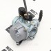 Карбюратор PZ25 ATV Orix150