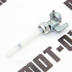 Краник топливный RTS250-N (Xtreet 250) Краник топливный RTS250-N (Xtreet 250)