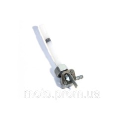 Краник топливный Shineray XY200/250GY-9А