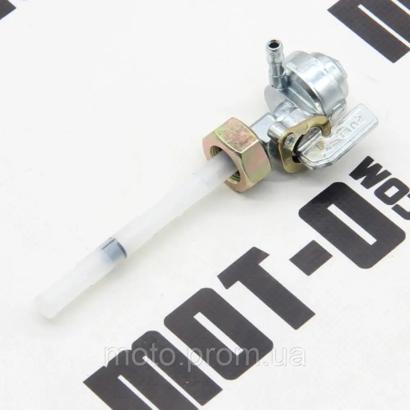 Краник топливный МТ110-2 (NEW 2018)