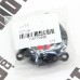 Крышка шестерни стартера MT250GY-8 (Grader 250)