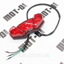 Стоп-сигнал MT250GY-8 (Grader 250) Стоп-сигнал MT250GY-8 (Grader 250)