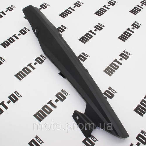 Щиток цепи Lifan LF200-3B KPM