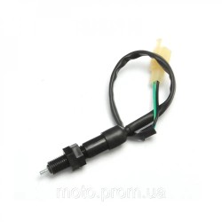 Датчик (жабка) заднего тормоза Shineray XY200GY-6С