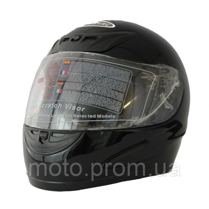 Шлем B38 BLACK - M