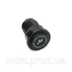 USB роз'єм ATV SharX 200сс
