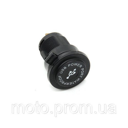 USB роз'єм ATV SharX 200сс