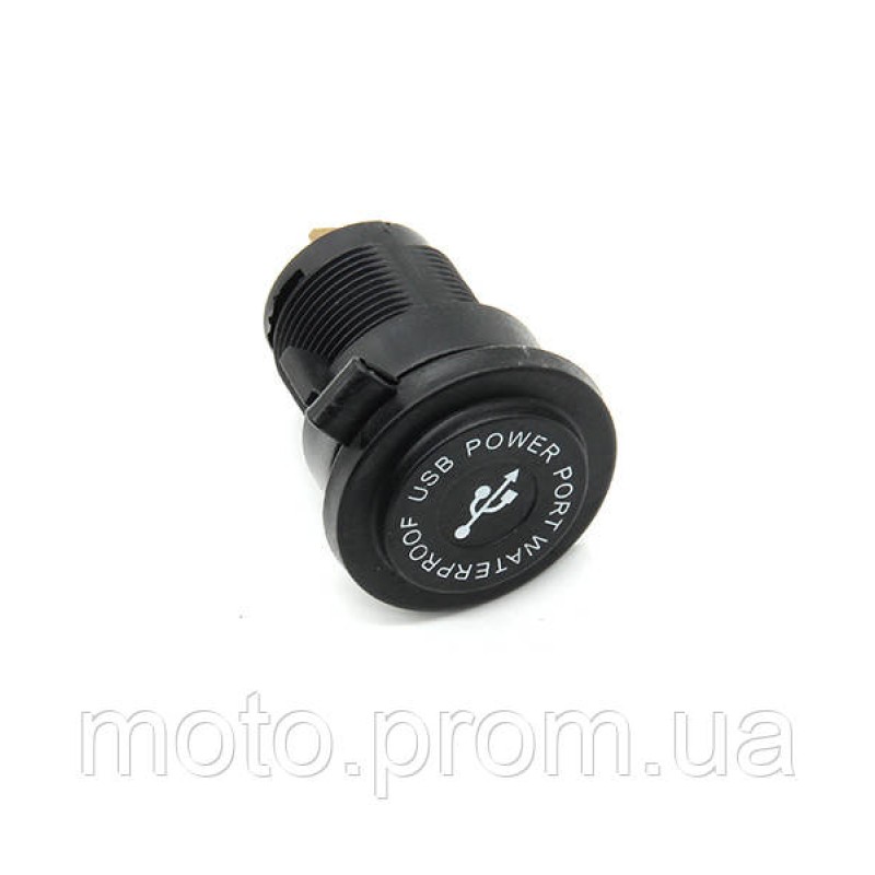 USB роз'єм ATV SharX 200сс