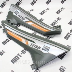 Пластик боковой центральный (л+п), зеленый ATV SharX 300сс