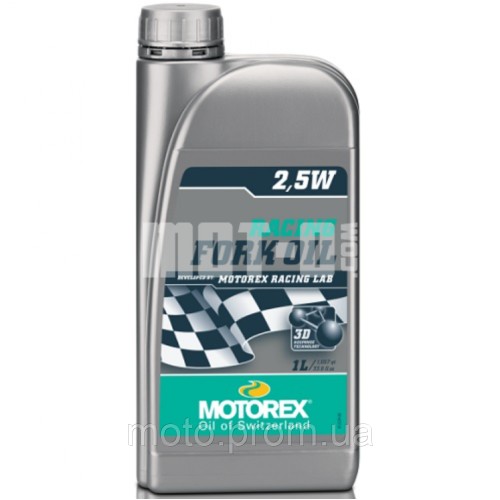 МАСЛО ВИЛОЧНОЕ MOTOREX FORK OIL RACING 2.5W (1Л)