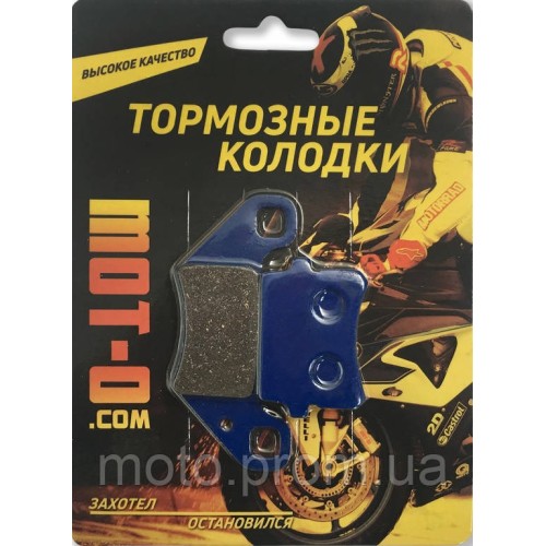 Колодки тормозные задние/передние для квадроциклов, YL-F021A