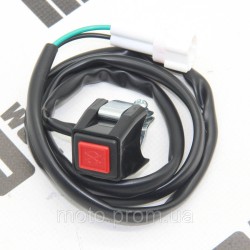 Кнопка стоп-двиг. KOVI NC250-4T PRO