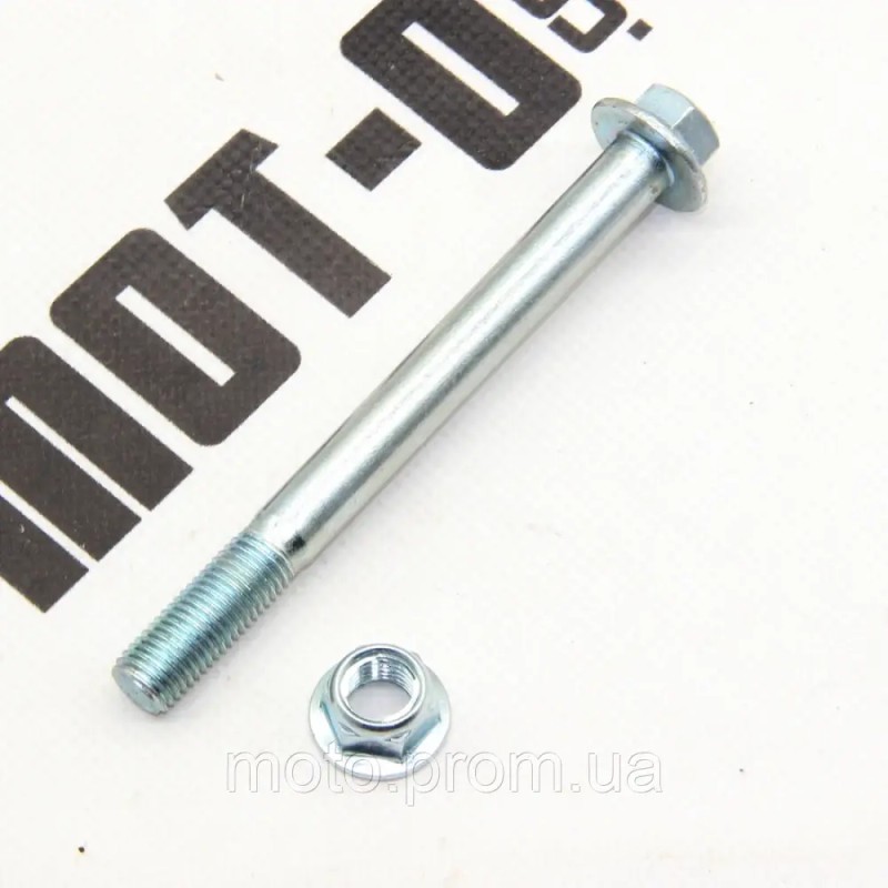 Болт М10*105+гайка М10 (кріпл. двигун. нижнє переднє) KOVI NC250-4Т PRO