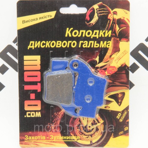 Колодки тормозные задние для мотоциклов, YL-F344