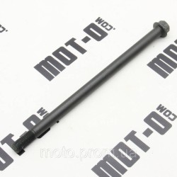 Вісь маятника KOVI RS250GY-LC (ADT 250) Вісь маятника KOVI RS250GY-LC (ADT 250)