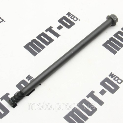 Вісь маятника KOVI RS250GY-LC (ADT 250)