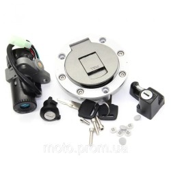 Замок зажигания (комплект) KOVI FCS 250 Замок зажигания (комплект) KOVI FCS 250