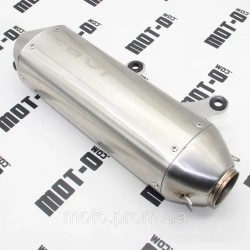 Глушитель (задняя часть) KOVI 300-4Т (NB300 LITE) Глушитель (задняя часть) KOVI 300-4Т (NB300 LITE)
