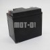 АККУМУЛЯТОР ГЕЛЕВЫЙ YT5L-BS 12V 4AH