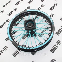 Диск задній 14*1,85 (бірюз.) KOVI 125-4Т (125/150 Pit Bike) Диск задній 14*1,85 (бірюз.) KOVI 125-4Т (125/150 Pit Bike)