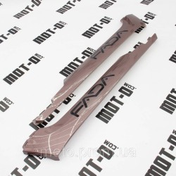 Пластик порог (л+п) Коричневый Fada NIO 1500W Пластик порог (л+п) Коричневый Fada NIO 1500W