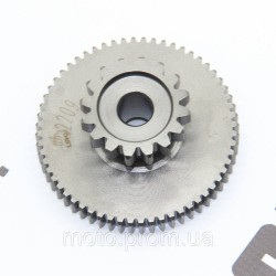 Шестерня стартера, середня MT250GY-8 (Grader 250) Шестерня стартера, середня MT250GY-8 (Grader 250)