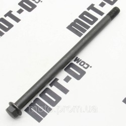 Ось маятника XY300GY-6C (VXR 300) Ось маятника XY300GY-6C (VXR 300)