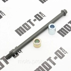 Вісь заднього колеса (2 шт. втулки) Shineray XY150GY-17