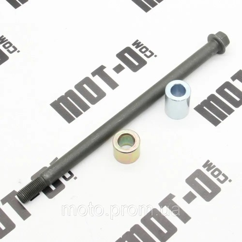 Вісь заднього колеса (2 шт. втулки) Shineray XY150GY-17