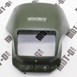 Обтекатель фары зеленый (без декора) Shineray XY150GY-17