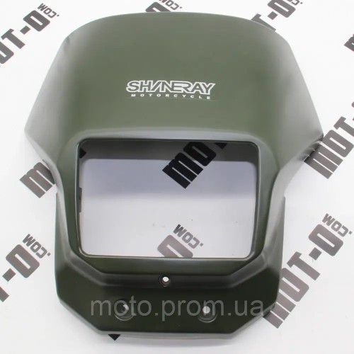 Обтекатель фары зеленый (без декора) Shineray XY150GY-17