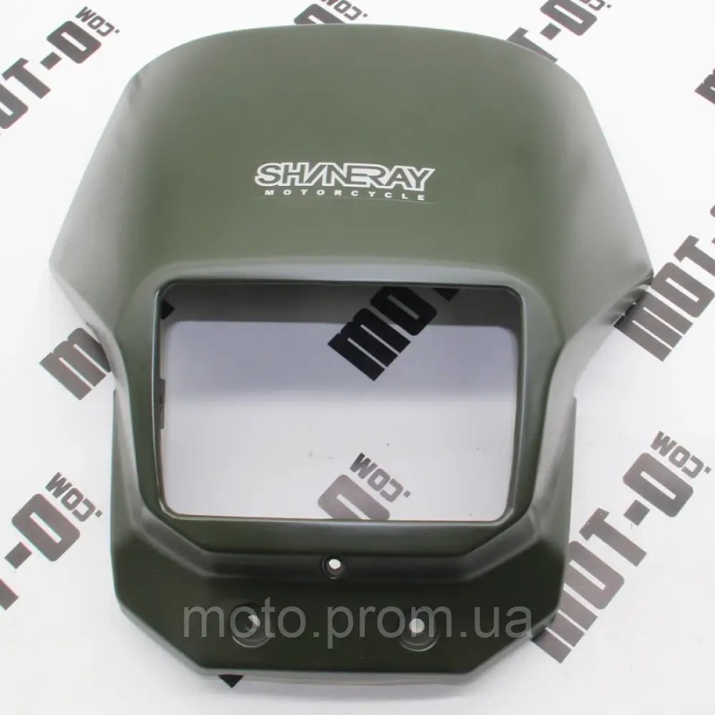 Обтекатель фары зеленый (без декора) Shineray XY150GY-17