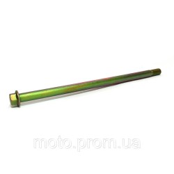Вісь заднього колеса Shineray XY250-3A (Z1) Вісь заднього колеса Shineray XY250-3A (Z1)