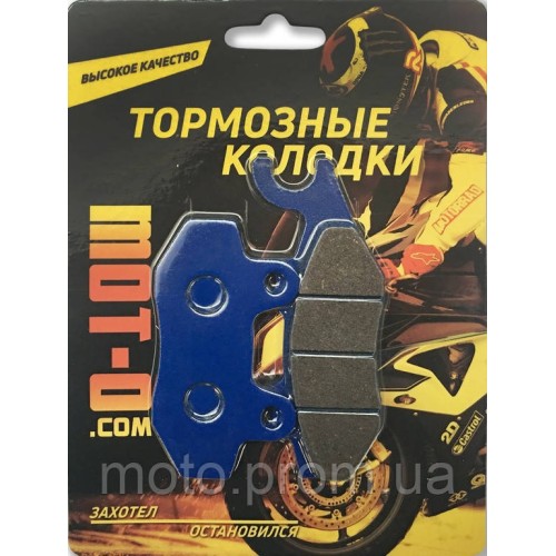 Колодки тормозные задние для мотоциклов, YL-F009A