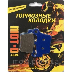 Колодки гальмівні задні для мотоциклів, YL-F222 Колодки гальмівні задні для мотоциклів, YL-F222