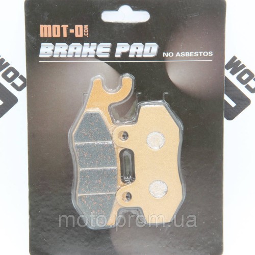 Колодки гальмівні передні Geon X-Road 250, SBP-F008