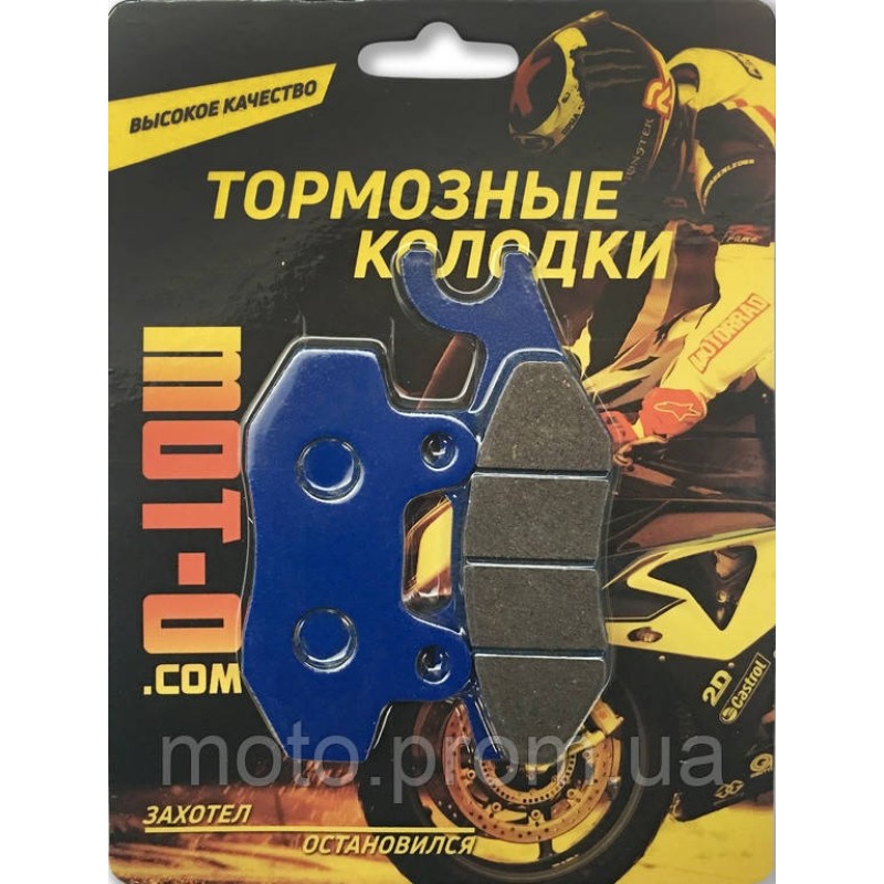 Колодки тормозные передние для мотоциклов Lifan, Viper,Geon,YL-F009