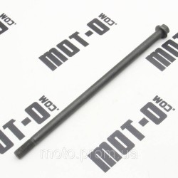 Вісь маятника Shineray XY150GY-11B Вісь маятника Shineray XY150GY-11B