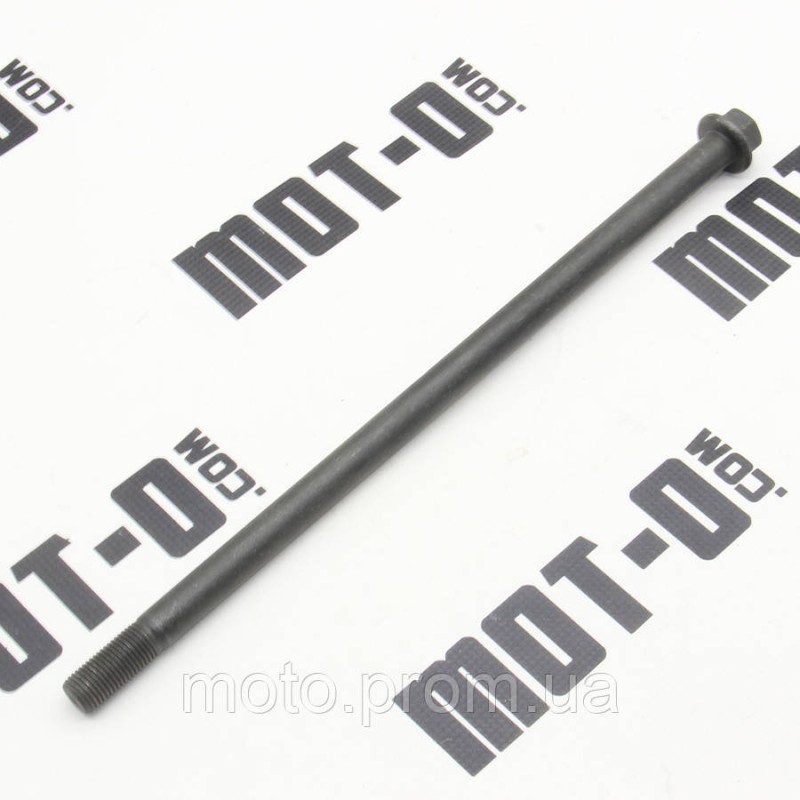 Ось маятника Shineray XY150GY-11B