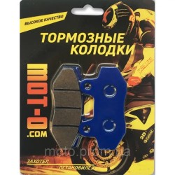 Колодки гальмівні передні для мотоциклів та скутерів, YL-F019 Колодки гальмівні передні для мотоциклів та скутерів, YL-F019