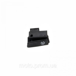 YB50QT-15D КНОПКА СТАРТЕРА